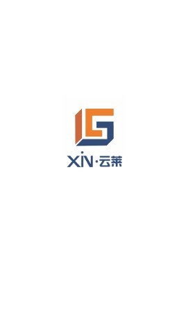 XIN云莱手机软件app截图