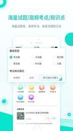 铅笔日志手机软件app截图