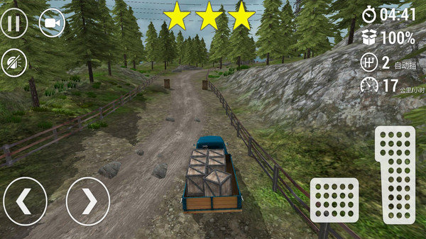 山地货车模拟手游app截图