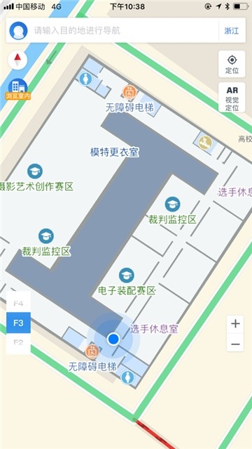 嘉兴无障碍地图手机软件app截图