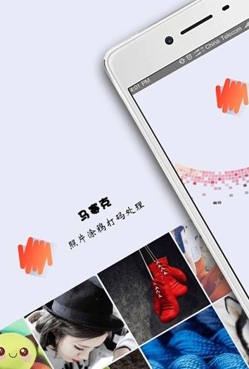tecogan手机软件app截图