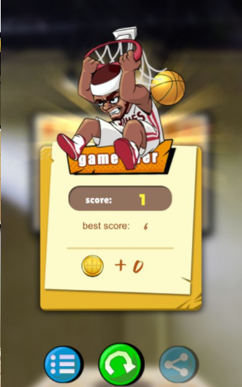 酷手篮球手游app截图