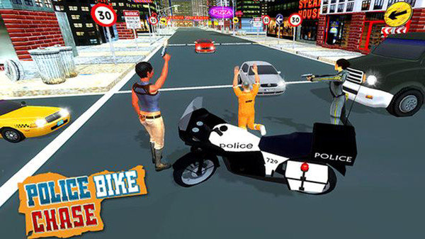 警察自行车警察城手游app截图