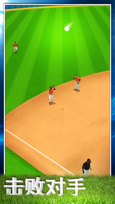 棒球英豪2015手游app截图