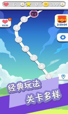 迷宫情侣大作战手游app截图