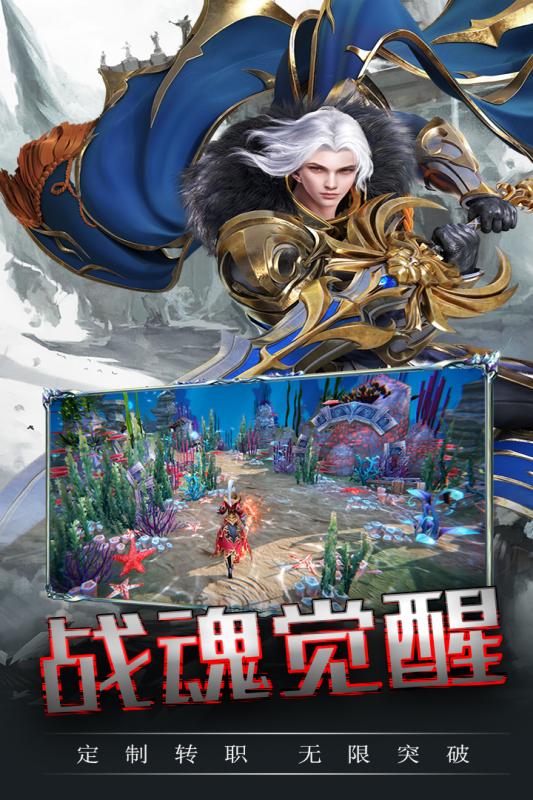 海之梦online 九游版手游app截图