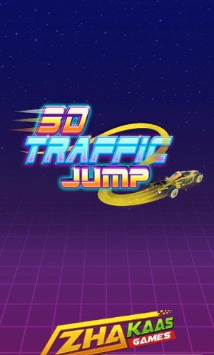 交通跳跃3D手游app截图