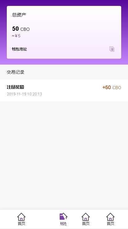 ColorBay手机软件app截图