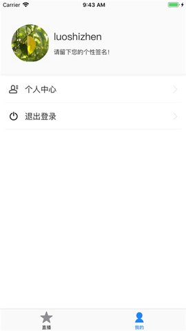 融媒陕西手机软件app截图