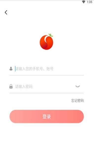 番茄转手机软件app截图