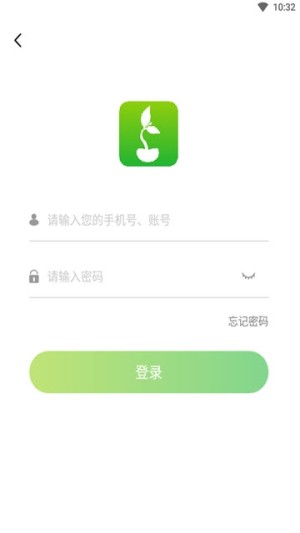 豆芽转手机软件app截图