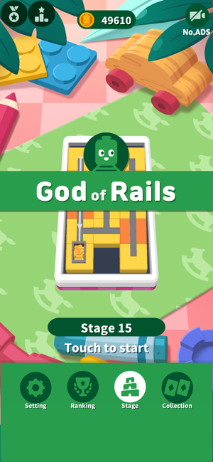 God of Rail手游app截图