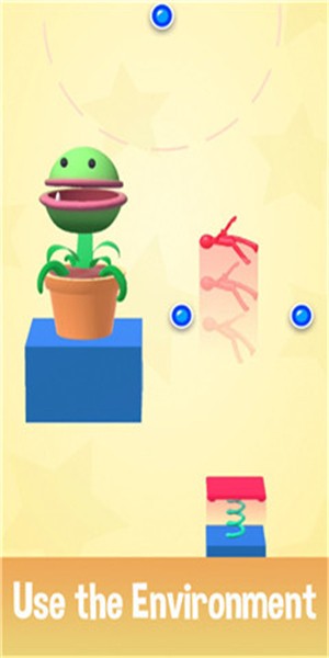 人类植物投食手游app截图
