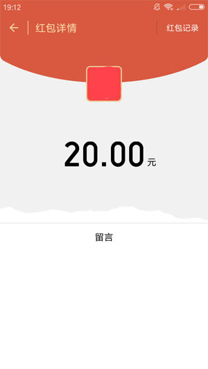 米头条手机软件app截图