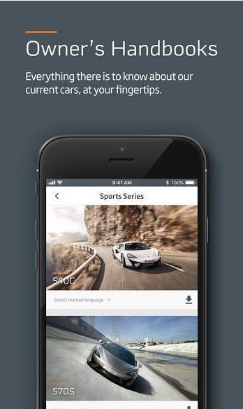 McLaren Automotive手机软件app截图