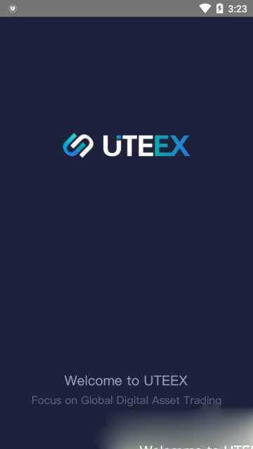 UTEEX手机软件app截图