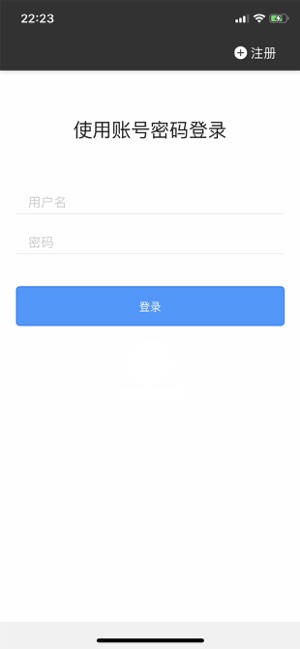 易撩手机软件app截图