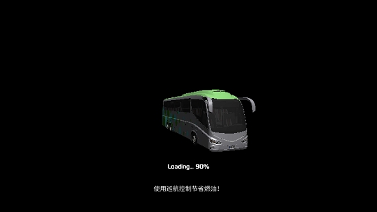客车模拟器手游app截图