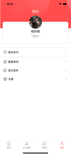 火线竞技手机软件app截图