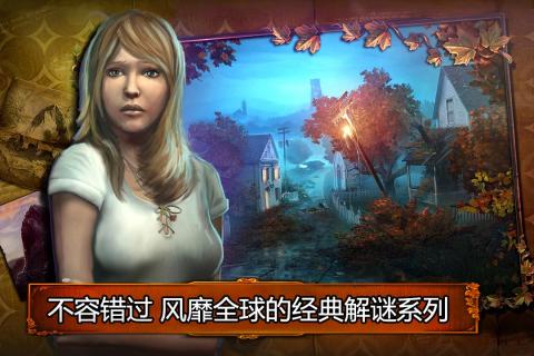 乌鸦森林之谜：枫叶溪幽灵 九游版手游app截图