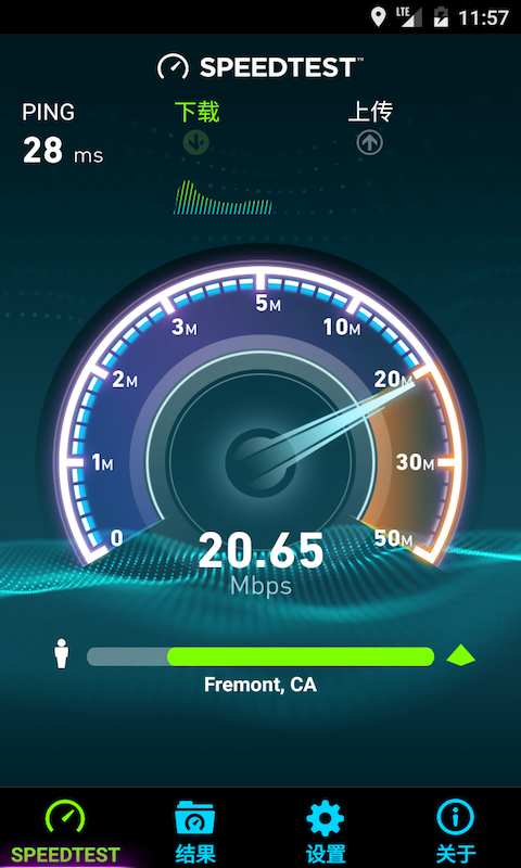 SpeedTest手机软件app截图