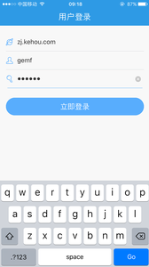 无限宝手机软件app截图