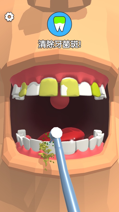 Dentist Bling手游app截图