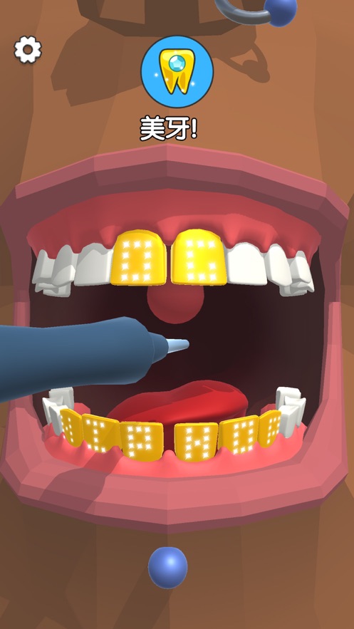 Dentist Bling手游app截图