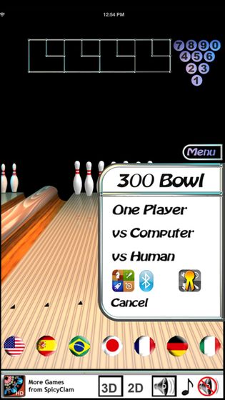 300 Bowl手游app截图