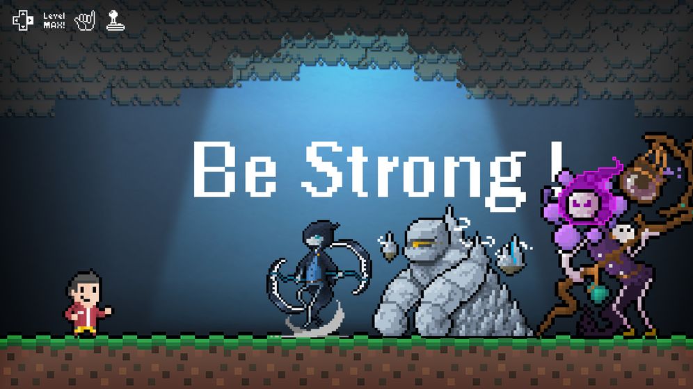 Be Strong手游app截图