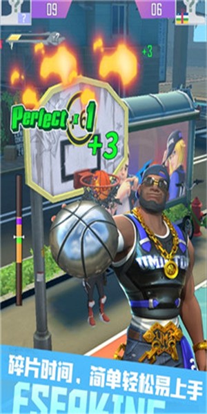 我篮球玩得贼6手游app截图