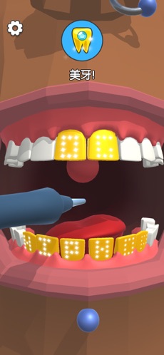 牙医也疯狂手游app截图