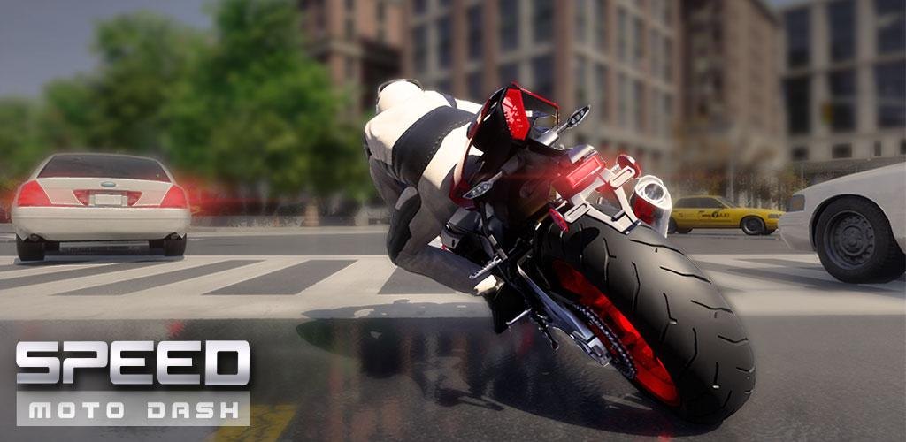 极速摩托驾驶手游app截图