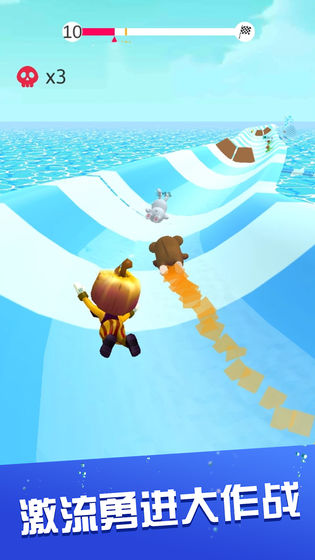 水上乐园滑梯竞速手游app截图