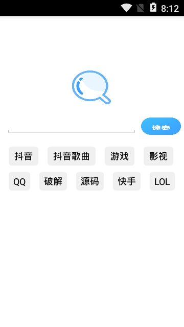 蓝奏吧手机软件app截图