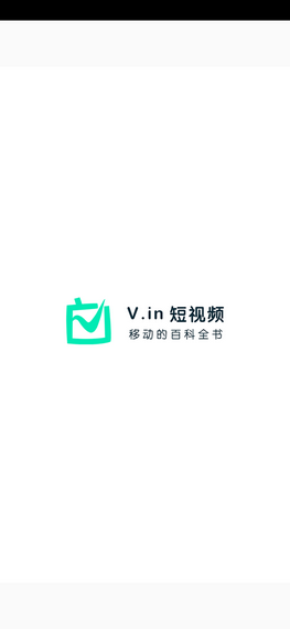 V.in短视频手机软件app截图