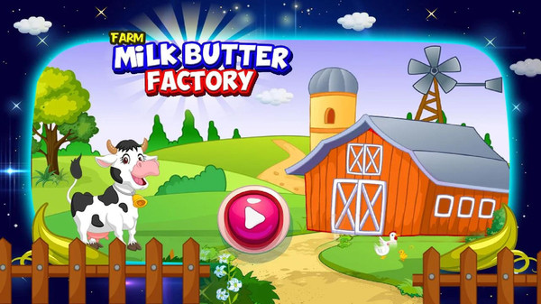牛奶工厂模拟手游app截图