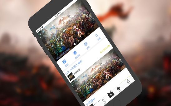 小灰熊电竞手机软件app截图