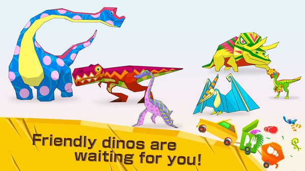 恐龙幻想世界手游app截图
