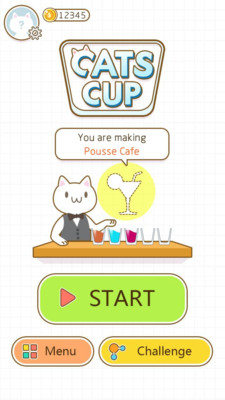 猫咪杯手游app截图