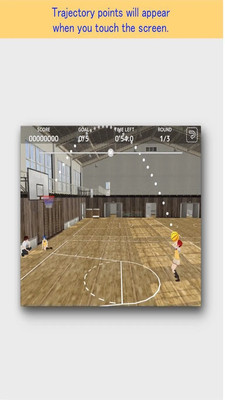 高校女孩篮球队手游app截图
