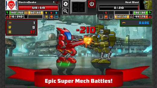 超级机械对战手游app截图