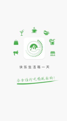 长治优选手机软件app截图