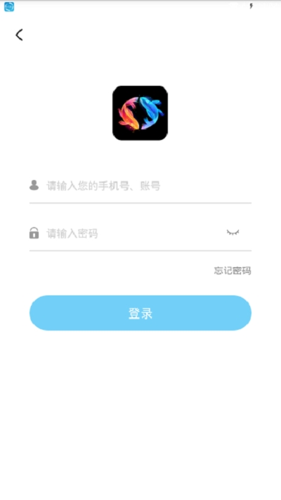 双鱼转手机软件app截图