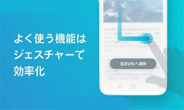 SkyLeap 中文版手机软件app截图