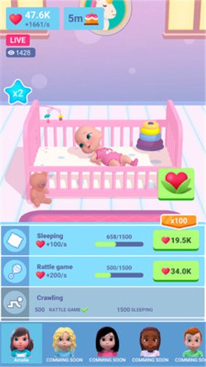 闲置婴儿护理手游app截图