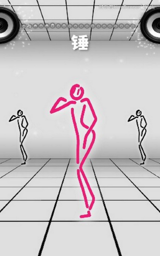 跳舞的线条君手游app截图