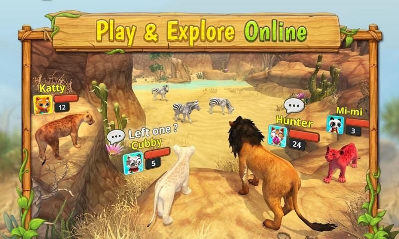 狮子家族模拟器手游app截图