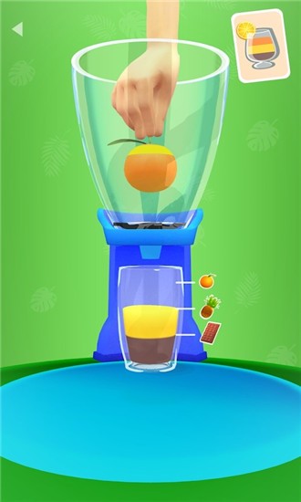 调制果汁3D手游app截图