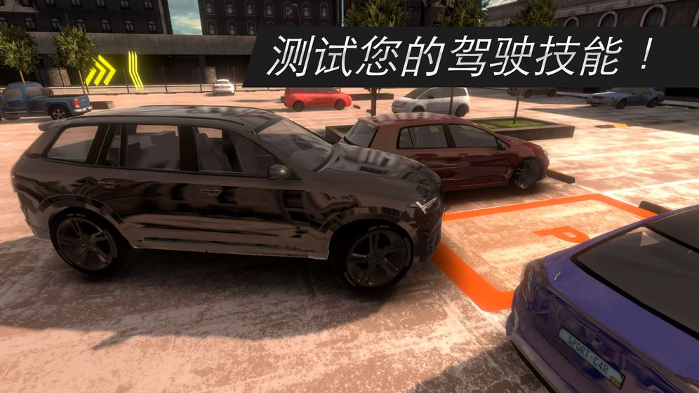Real Car Parking : Parking Master手游app截图